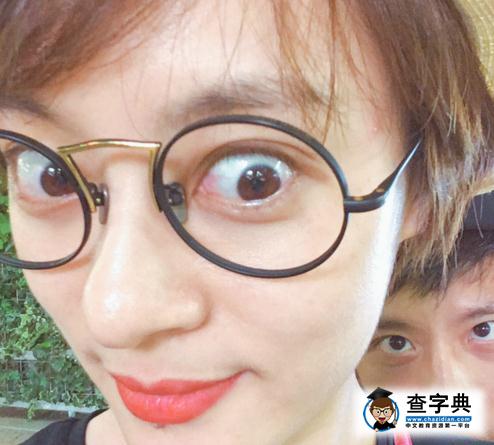 鄧超孫儷另類合照曝光 超哥被嘲笑像弱智1