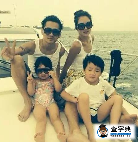 曹格臉書發文離婚 網友勸說后又迅速澄清1