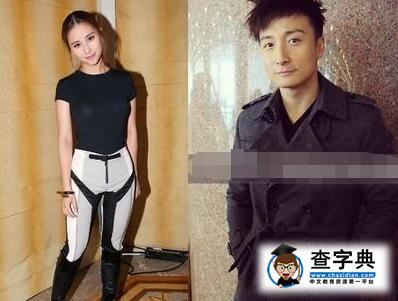 何超蓮方力申戀情曝光 摸脖按肩同喝一瓶水大秀恩愛1