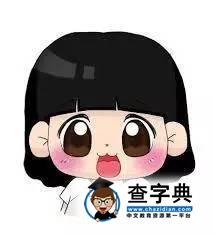 我的港大第一節課丨老師口音迷人，課本像GRE閱讀，班上沒有一！個！男！生！3