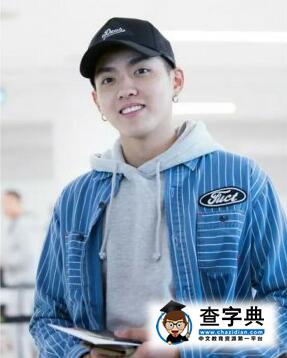 吳亦凡東京獲影帝 疑減肥成功顏值刷新高2