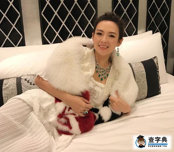 章子怡穿白色禮服貴氣逼人 自我調侃：會被打劫吧1