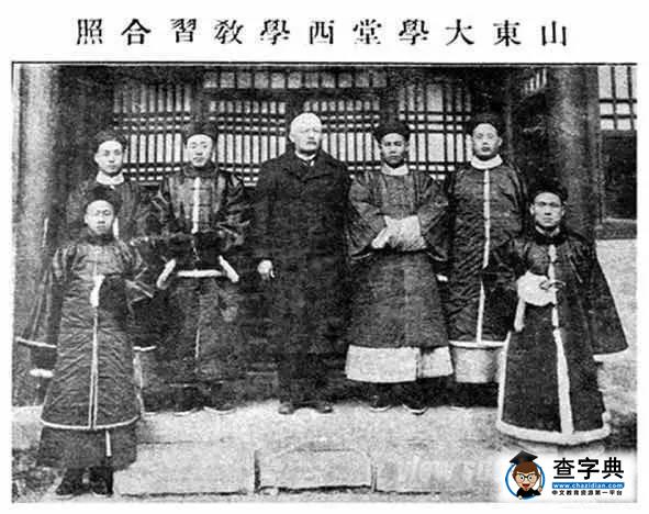 提問｜在115年前的山大讀書是一種什么樣的體驗？5
