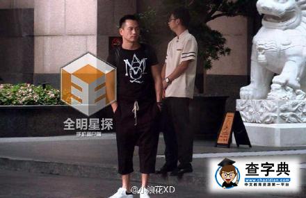 安以軒戀情曝光  男朋友是多家公司老板  安以軒男朋友是誰6