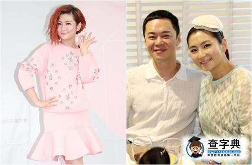 Selina老公與辣妹半夜約會 回應：他行程我知道1