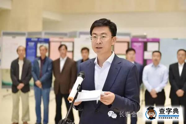 【金專新聞】我校東北亞金融博物館舉辦“中央銀行的真相·美聯儲100年”專題展覽5