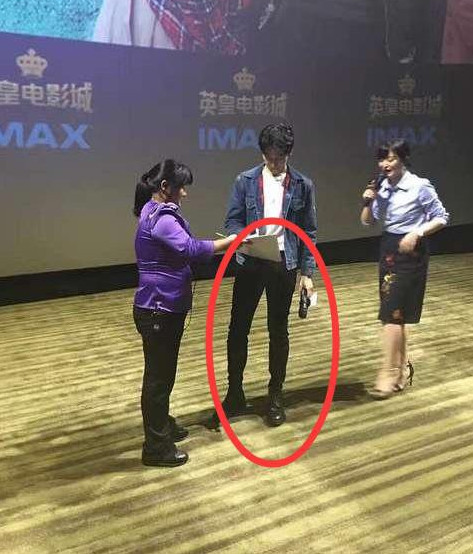 楊洋穿增高鞋身材還是五五開 楊洋張翰相差3厘米相差甚遠1