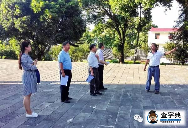 云南師范大學統戰部深入梁河開展“掛包幫”“轉走訪”精準扶貧調研4