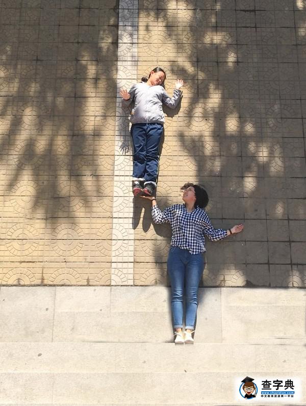 【多彩北化】你被這樣的校園欺騙了嗎？不，其實你只是被自己的眼睛欺騙了！9