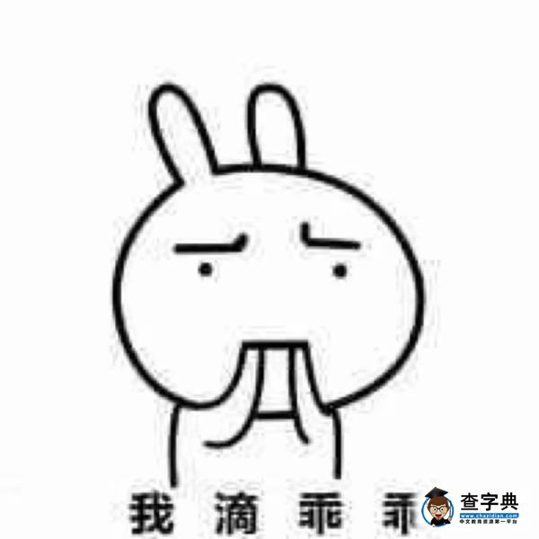 在大學什么時候感覺身體被掏空11