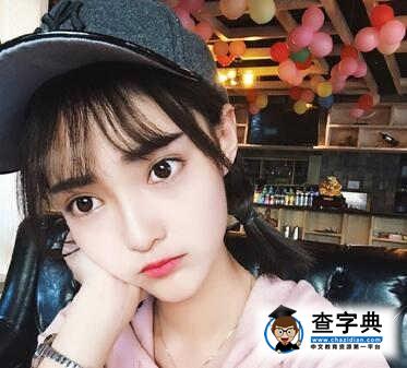 關曉彤室友盛蕙子嗆網友上熱搜 盛蕙子個人家庭背景微博大盤點3