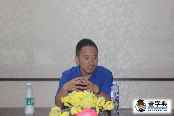 PVGO金牌訓練營為創業者搭上能力翅膀3