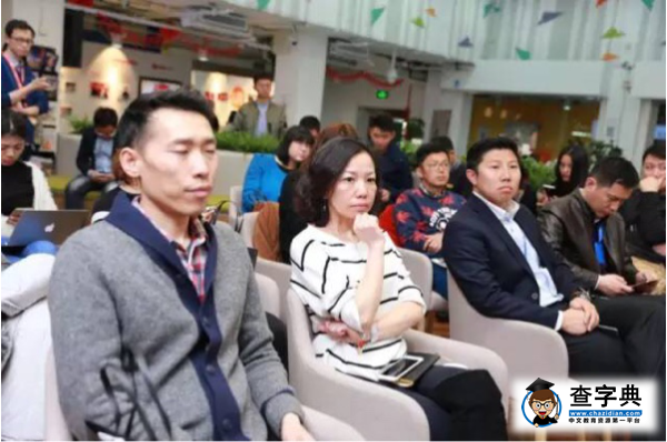 DreamLink開年活動：前Uber公關總監告訴你品牌成功密碼4