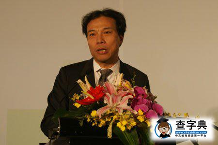 2010年互聯網站長大會精彩紛呈2