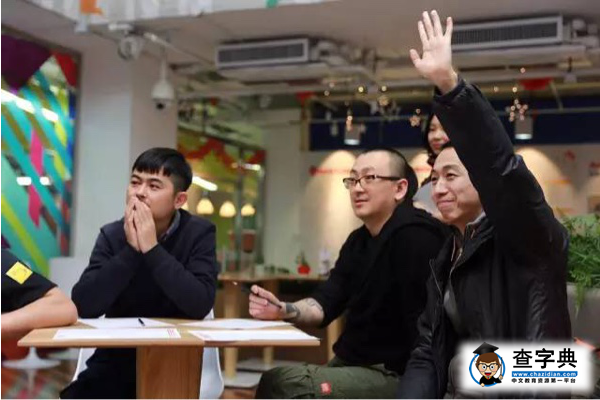DreamLink開年活動：前Uber公關總監告訴你品牌成功密碼19