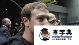 Facebook上市IPO市值或達1千億美元1