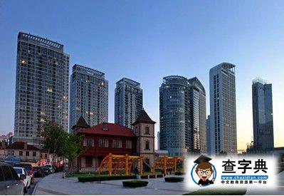 煙臺搭建品牌加盟舞臺 成就創業財富夢想2