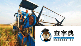 農業創業商機無限投資將再升溫1