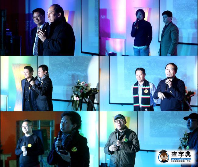 YBC創業青年與導師攜手2012創業新紀元5