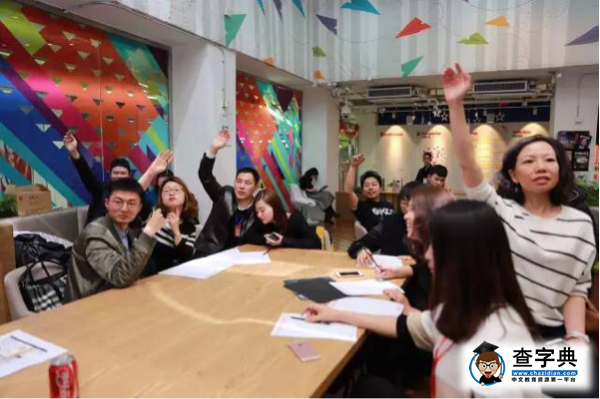DreamLink開年活動：前Uber公關總監告訴你品牌成功密碼16