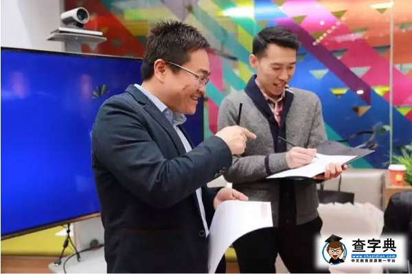 DreamLink開年活動：前Uber公關總監告訴你品牌成功密碼8