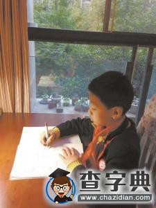 四川9歲小學生糾錯奧賽名題：錯誤答案沿用5年無人察覺1