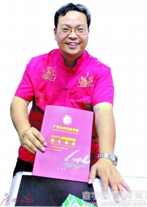 廣州教師30年考百余證書 瘋狂考證只為保飯碗照顧癱妻1