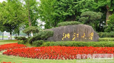高校面積大到超出想象，你最心水哪一所？7