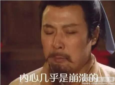讓開，我要去考研！8