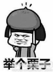 讓開，我要去考研！3