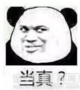 讓開，我要去考研！1