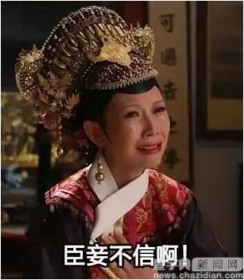 讓開，我要去考研！5