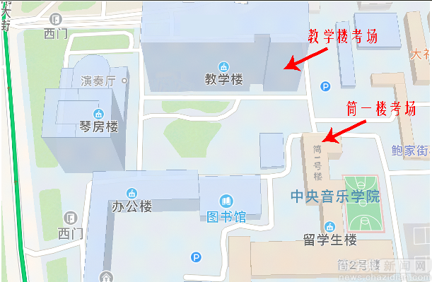 2017年中央音樂學院考點考場查詢入口及安考場示意圖1