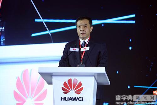 華為與多所高校和企業簽訂云計算戰略合作協議1
