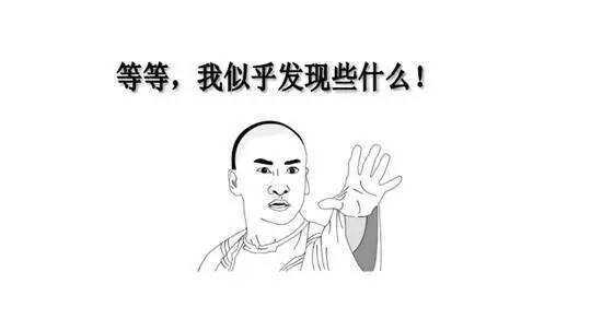 支付寶發布2016年度大學生支付賬單！你的大學上榜了嗎？9
