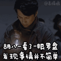 “帶錯魚孩子”成網紅 父親：鯉魚難吃就給他玩3