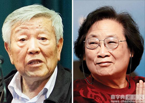 屠呦呦、趙忠賢獲國家最高科學技術獎1