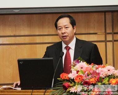 章熙春擔任華南理工大學黨委書記1