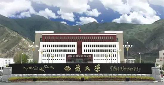 這些你一定不知道！盤點中國大學之“最”13