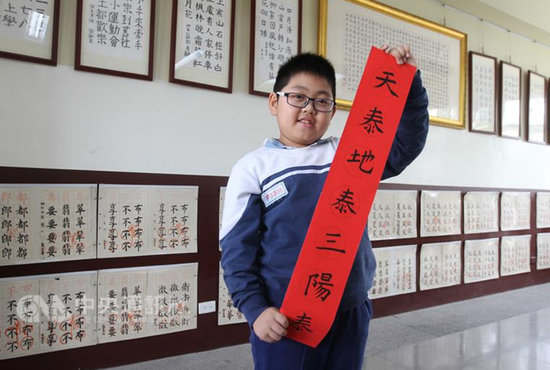 臺灣小學生網絡走紅：寫書法被贊治愈系4