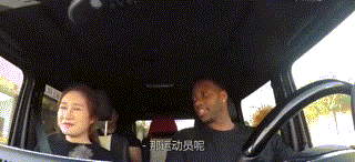 麥蒂化身老司機去拉專車 中國妹子說愛科比他心碎了! 2