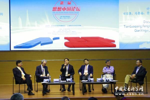 經濟學家聚議后危機時代的經濟學前沿發展5