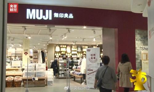 315曝光名單！這些企業及產品被央視曝光，你買過嗎？3