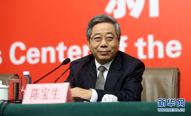 陳寶生：中國已成為世界第三、亞洲最大的留學目的地國1