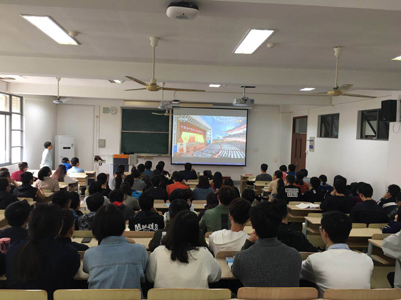 組圖：各地高校師生積極收看十九大開幕會直播28