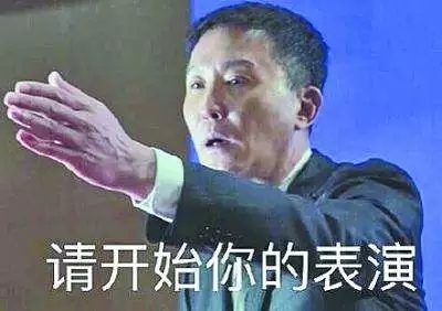 《人民的名義》里的漢東大學原型是哪個？1
