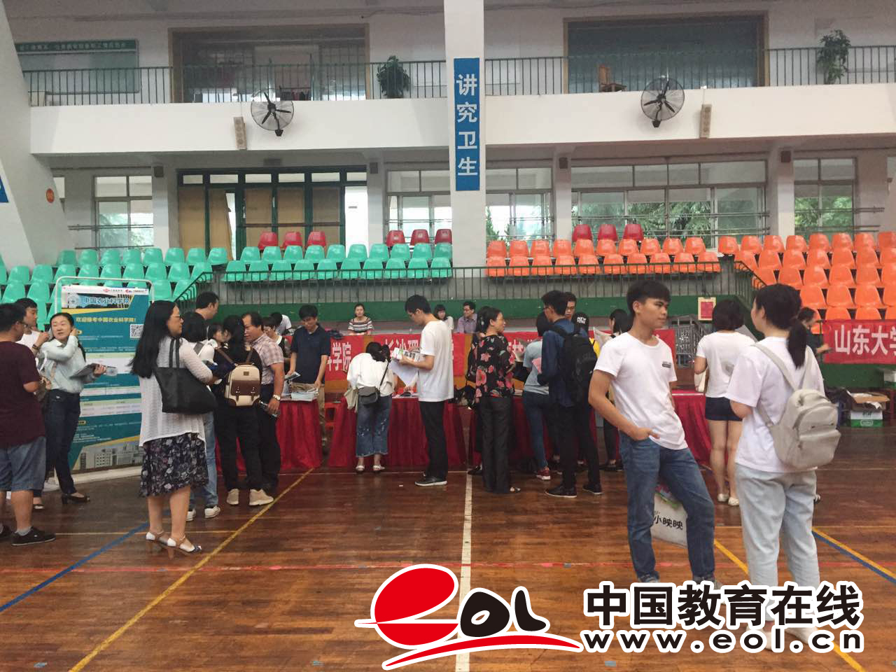 2018年全國研招會湖南站（農林類專場）圓滿落幕2