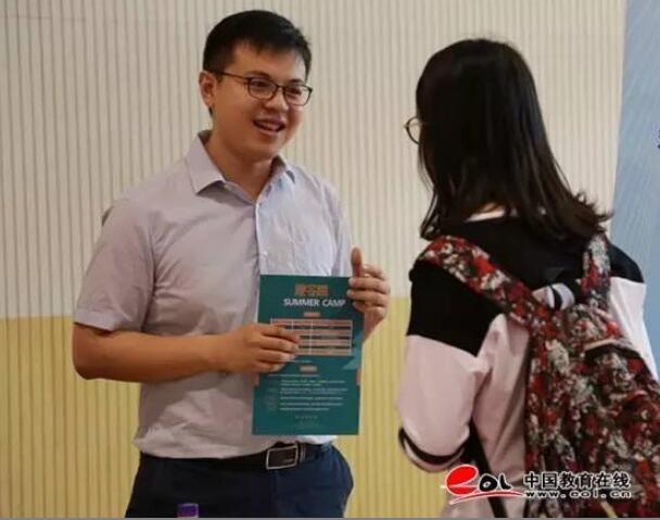 2018北京研招推免會現場名校云集8