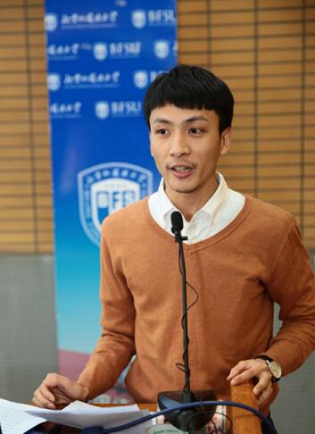 2017北外英語教育課程研修班開學典禮隆重召開4