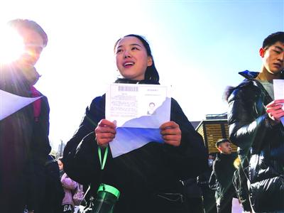 上戲藝考生妝太濃需卸妝再進場 招錄比245:11